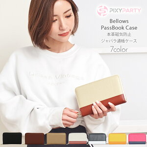 q蒠P[X eq蒠 eq蒠P[X pX|[gP[X Ch~΂ʒP[X PixyParty MtgBOXیܕt }`P[X ʒP[X {v ʔ 2025