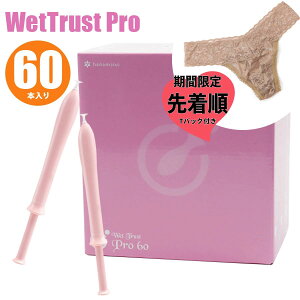 撅 TobNt EFbggXg v 60{ [V 60 {  [[ e qObY ɂȂ F  L S S Ki jAȕ