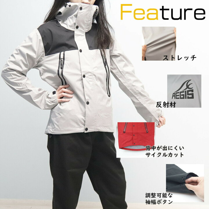 楽天市場 ワークマン レインウェア 耐水圧000mm メンズ レディース 3レイヤー透湿ストレッチレインスーツ R1300 Workman 上下セット 軽量 アウトドア仕様 ストレッチ スポーツ おしゃれ 雨具 ブランド ギフト 防水 撥水 耐水 新品 正規品 通販 新型 22 レディース