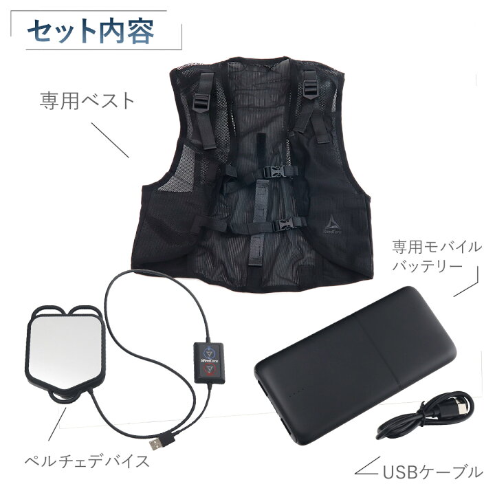 楽天市場】2023年版 ワークマン ベスト ウィンドコア アイス 