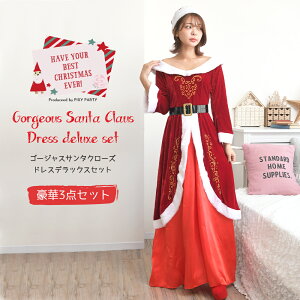 NX}X RXv 傫TCY T^ fB[X ZNV[ T^RXv s[XT^ T^N[X hXRX`[ 3_Zbg Xmas PixyParty(sNV[p[eB[) ʔ 