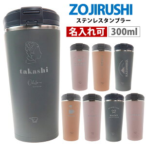   ۈ  V[X XeXL[^u[ 300ml SX-KA30 Ki MǑ΍ ⋋ ۉ ۗ ʋ ʊw v[g Mtg ۈ}z[r Vi ʔ
