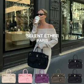 【公式】セレーンエテール 女性用 ビジネスバッグ 通勤用 お出かけバッグ 女性用バッグ レディースバッグ 普段使い ナイロン 撥水 収納力抜群 SELENT ETHER PASSION30