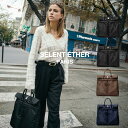 【公式】セレーンエテール 女性用 ビジネスバッグ 4Way仕様 通勤用 女性用バッグ レディースバッグ ナイロン 撥水 収…