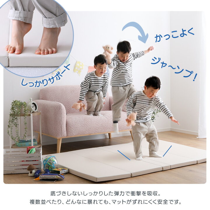 楽天市場】折りたたみ式キッズプレイマット Lサイズ 160×200cm 