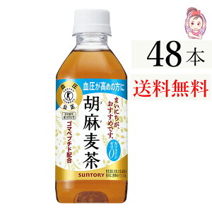 Tg[i یpHi Ӗ350ml PET 1P[X 24{ uh