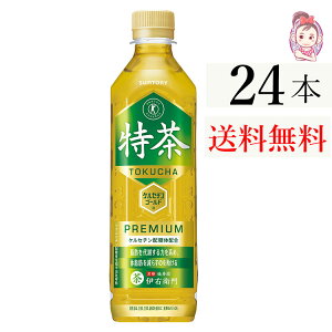 Tg[i ɉEq500ml PET 1P[X 24{ Β