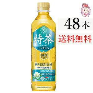 Tg[i WX~500ml PET 2P[X 48{ uh یpHi