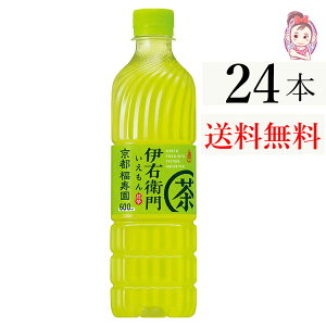 Tg[ ɉEq600mlPET 1P[X 24{ Β