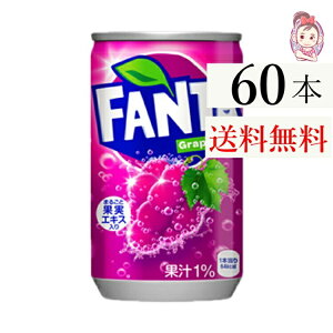  t@^O[v 160ml 30{×2P[X v:60{