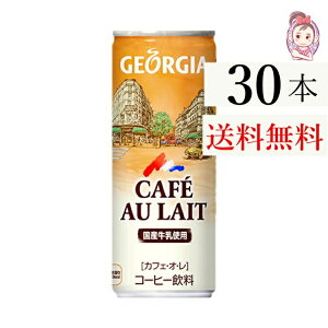  W[WAJtFI 250g  30{ 1P[X v:30{