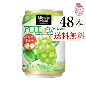  ~jbcChAG&Ԃǂ 280g 24{×2P[X v:48{