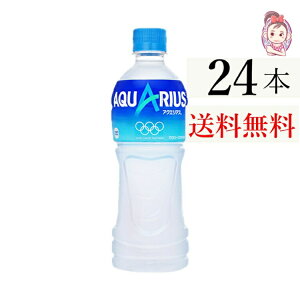  ANGAX 500ml PET 24{×1P[X v:24{