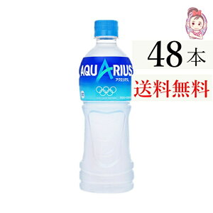  ANGAX 500ml PET 24{×2P[X v:48{
