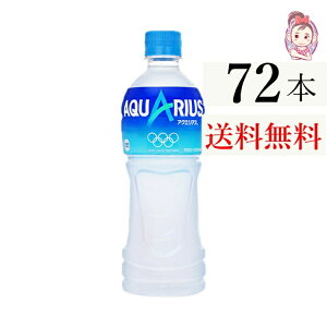  ANGAX 500ml PET 24{×3P[X v:72{