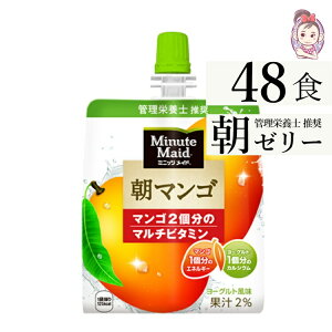 [[ ~jbcCh}S H [[ 180gpE` 24{×2P[X v:48{