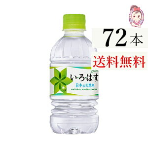  ͂ 340ml PET 24{×3P[X v:72{