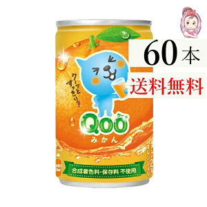  ~jbcChQoo݂ 160g 30{×2P[X v:60{