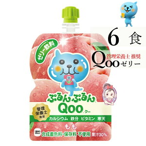  [[ ~jbcChՂՂQoo  H [[ 125gpE` 6{×1P[X v:6{ q[[ Ǘh{m u×{ ⋋ 𖞂v