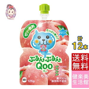 [[ ~jbcChՂՂQoo  H [[ 125gpE` 6{×2P[X v:12{ Ǘh{m