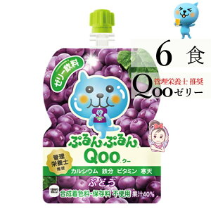  [[ ~jbcChՂՂQoo Ԃǂ H [[ 125gpE` 6{×1P[X v:6{ q[[ Ǘh{m u×{ ⋋ 𖞂v