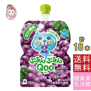 [[ ~jbcChՂՂQoo Ԃǂ H [[ 125gpE` 6{×3P[X v:18{ Ǘh{m