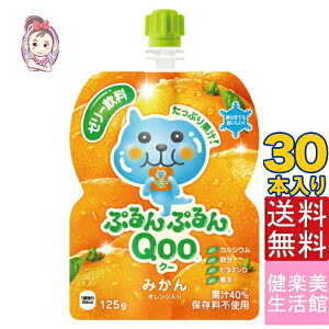  [[ ~jbcChՂՂQoo ݂ H [[ 125gpE` 30{×1P[X v:30{ Ǘh{m u×{ ⋋ 𖞂v
