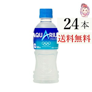  ANGAX 300ml PET 24{×1P[X v:24{