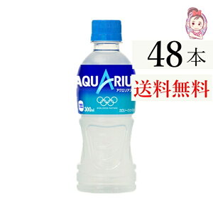 ANGAX 300ml PET 24{×2P[X v:48{