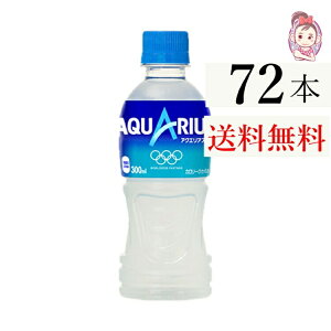  ANGAX 300ml PET 24{×3P[X v:72{
