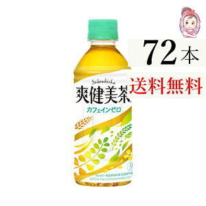  u PET 300ml 24{×3P[X v:72{