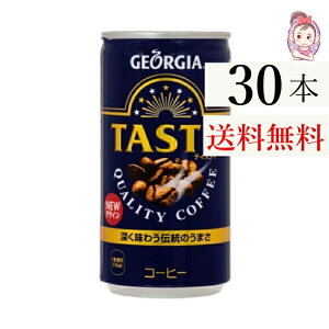  W[WAeCXeB 185g 30{×1P[X v:30{