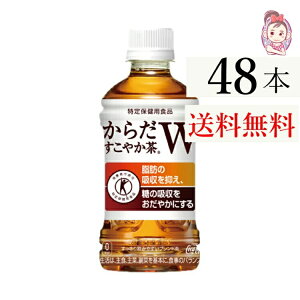  炾₩W 350ml PET 24{×2P[X v:48{