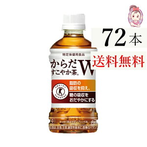  炾₩W 350ml PET 24{×3P[X v:72{
