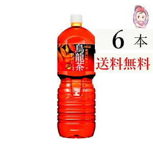   G yR炭{g2L PET 6{×1P[X v:6{