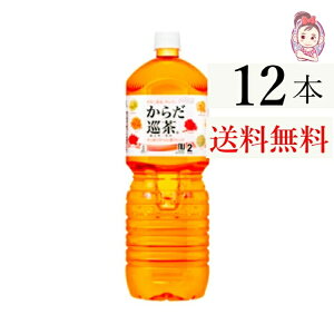  炾 yR炭{g2L PET 6{×2P[X v:12{