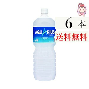 ANGAX yR炭{g2L PET 6{×1P[X v:6{