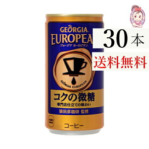  W[WA[sARN̔ 185g 30{×1P[X v:30{