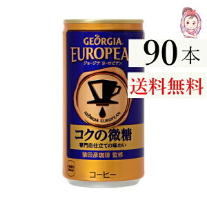  W[WA[sARN̔ 185g 30{×3P[X v:90{