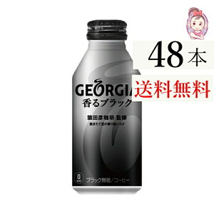  W[WAubN {g 400ml 24{×2P[X v:48{