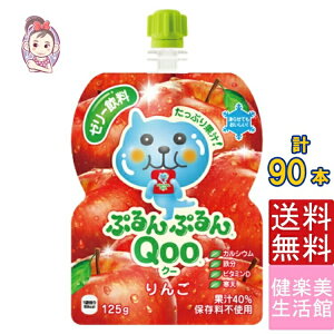 ~jbcChՂՂQoo  H [[ 125gpE` 30{×3P[X v:90{ Ǘh{m