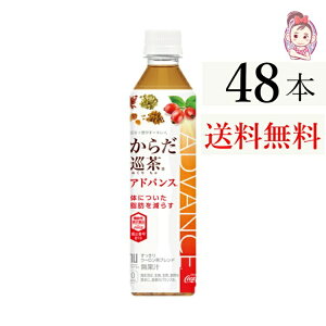  炾AhoX 410ml PET 24{×2P[X v:48{