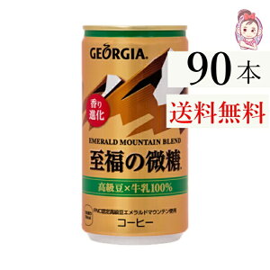  W[WAGh}Eeuh̔  185g 30{×3P[X v:90{