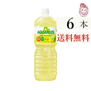  ANGAX 1̃}`r^~ PET 2L 6{×1P[X v:6{