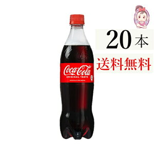  RJR[ ybg{g 700ml 20{ 1P[X vF20{ Y_