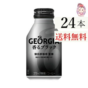  W[WA ubN {g 260ml 24{ 1P[X v:24{