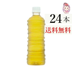  RJER[  xX 525ml 24{×1P[X v:24{