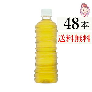  RJER[  xX 525ml 24{×2P[X v:48{