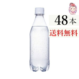  Y_ RJER[ Ji_hC UE^T XgO xX 430ml 24{ 2P[X v:48{