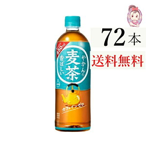 ₩̔ from (͂) ybg{g 650ml 24{ 3P[X vF72{ 